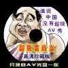彩吧论坛首页福彩3d分析汇总大全302期